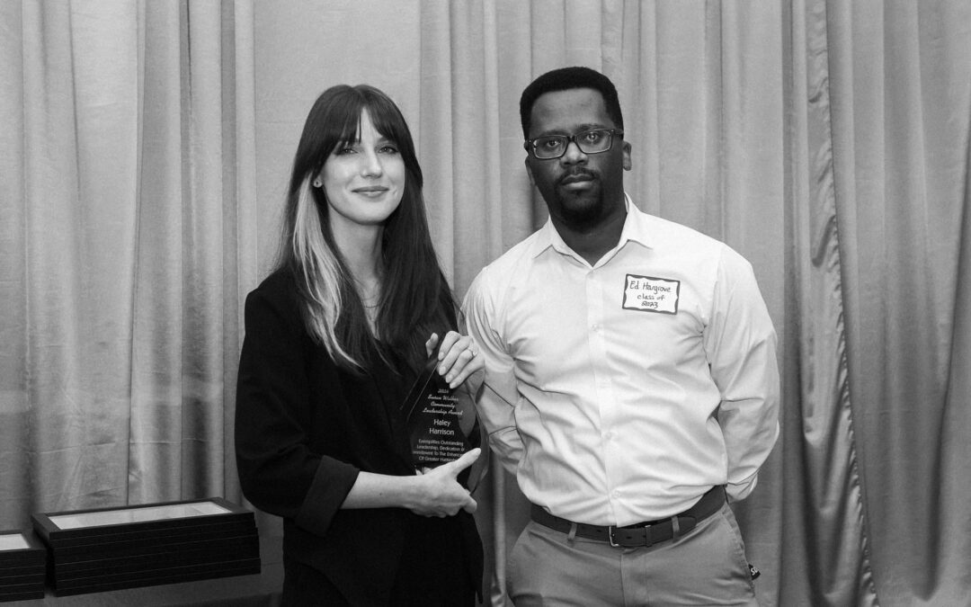 Haley Ford Harrison Earns the ADP’s Susan Walker Community Leadership Award